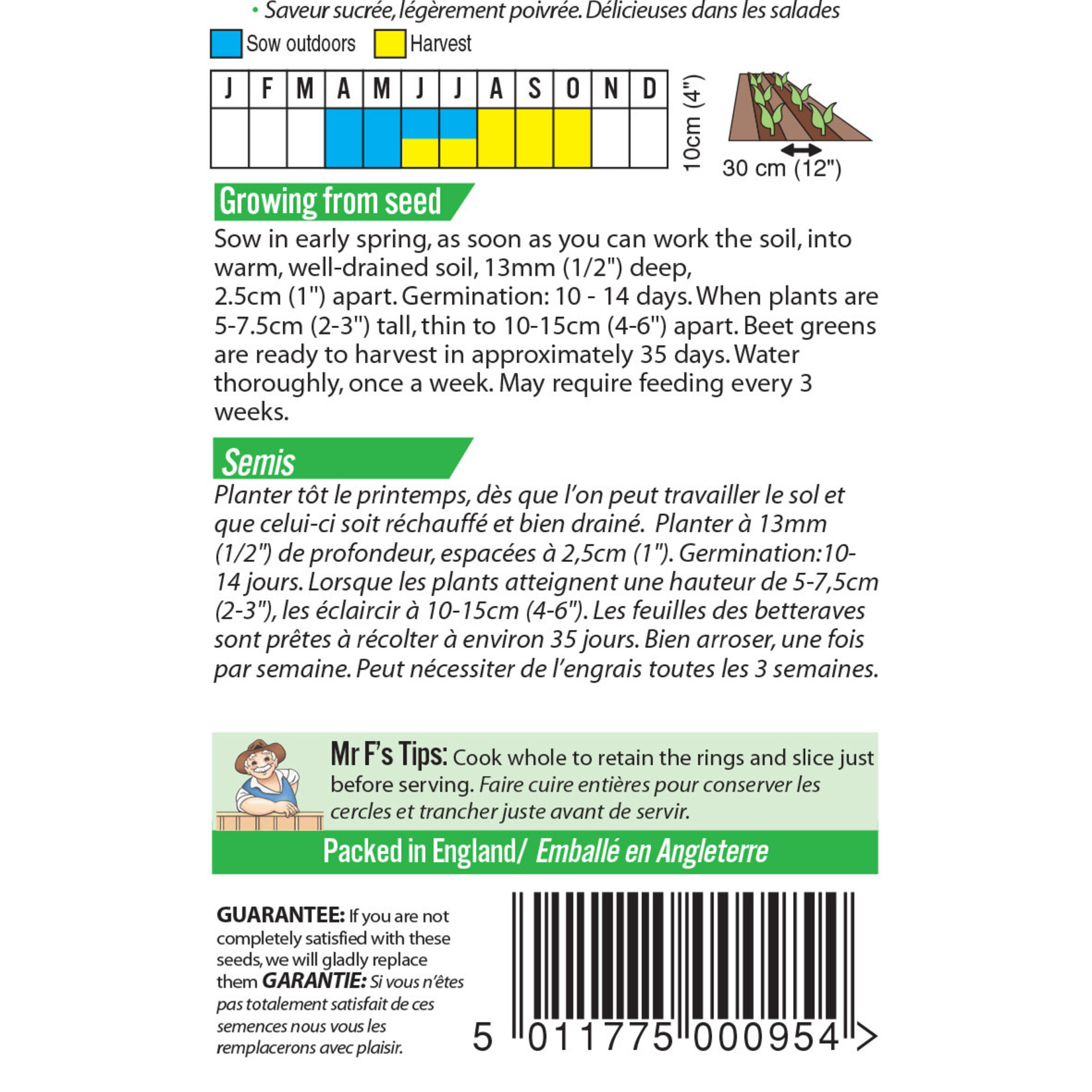 Mr. Fothergill's BEETROOT Chioggia ITALIAN