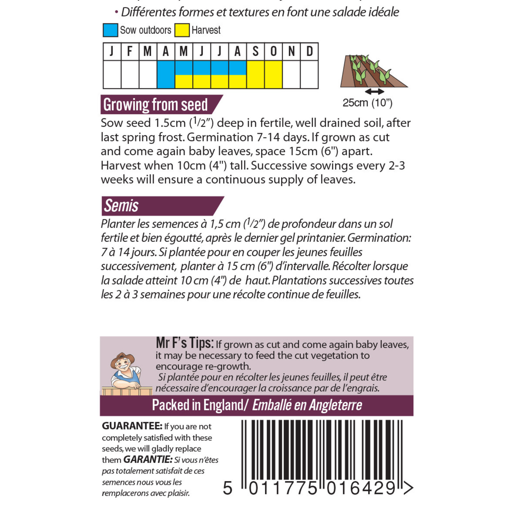 Mr. Fothergill's LETTUCE Green Leaves Mixed