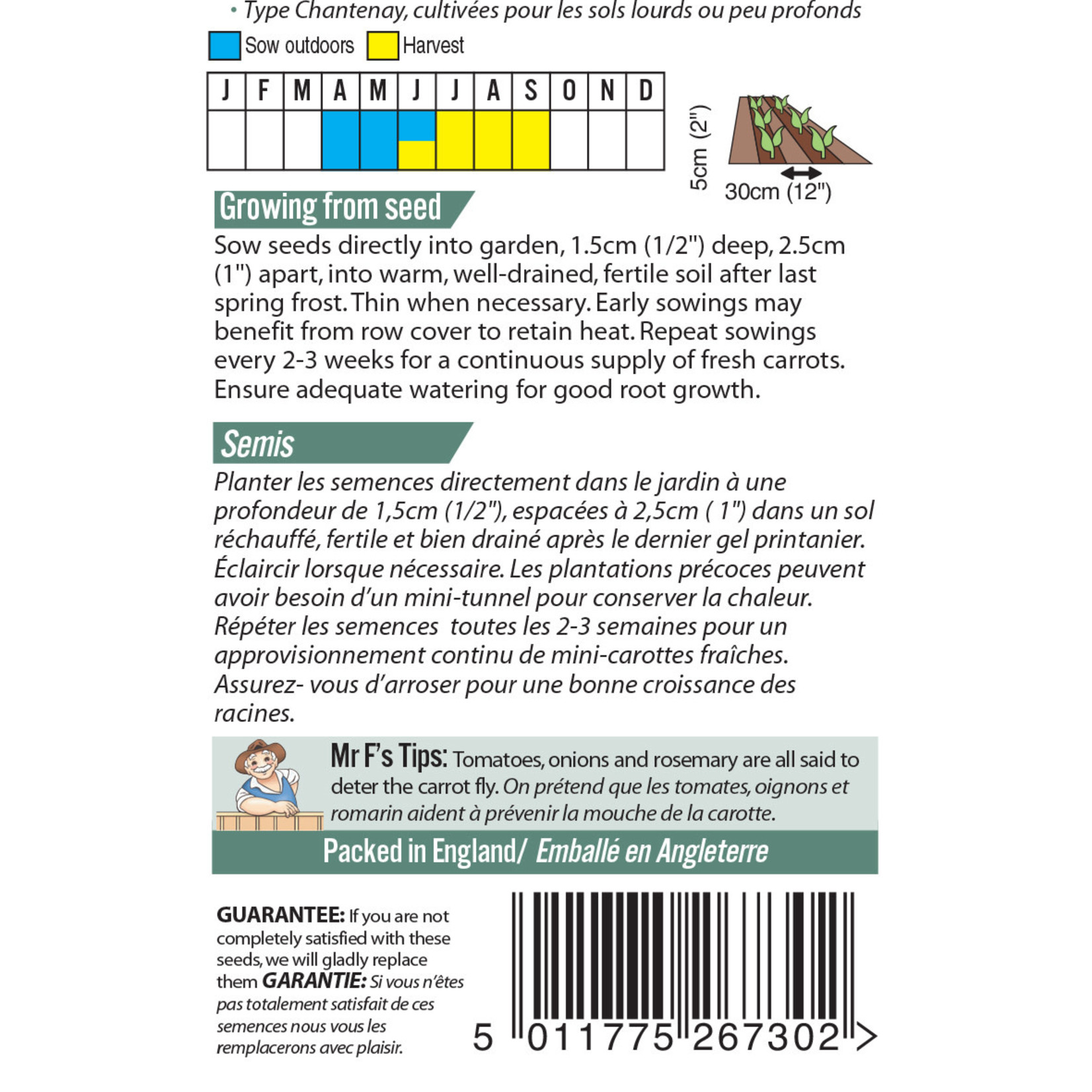 Mr. Fothergill's CARROT Short n Sweet
