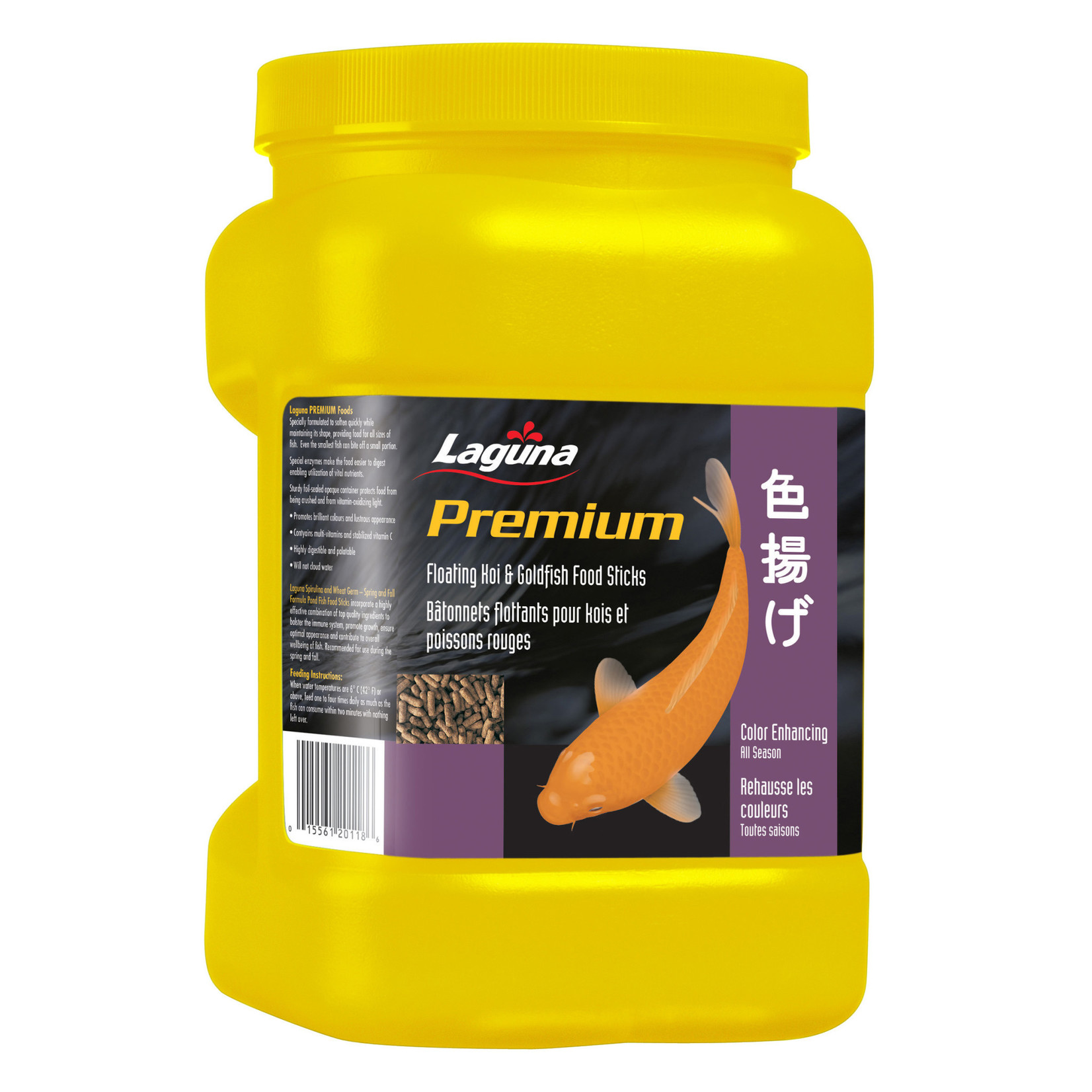 Laguna Laguna Premium Koi and Goldfish Floating Food Sticks - Colour Enhancing Diet - 310 g (11 oz)