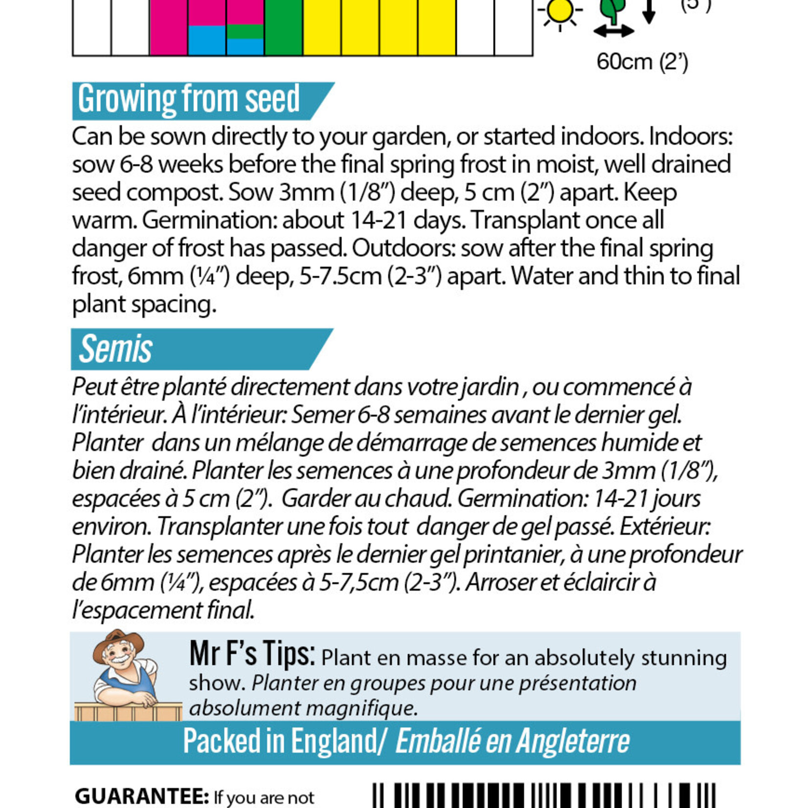 Mr. Fothergill's ANNUALS Cut Flowers Mix