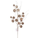 29" Champagne Glitter Eucalyptus Pick