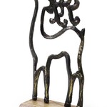 REINDEER w/Wooden Base - Lg