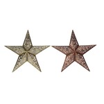 Metal Stars  - 2 Asst