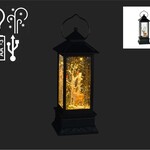 Christmas Lantern  W/DEER BLACK LED 11''