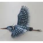 Metal Heron Wall Art