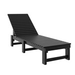 CRP L99 Armless Chaise Lounge-Black