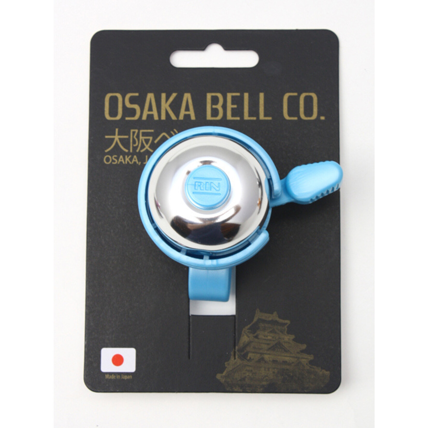 Osaka Osaka Bell Tori Rotary