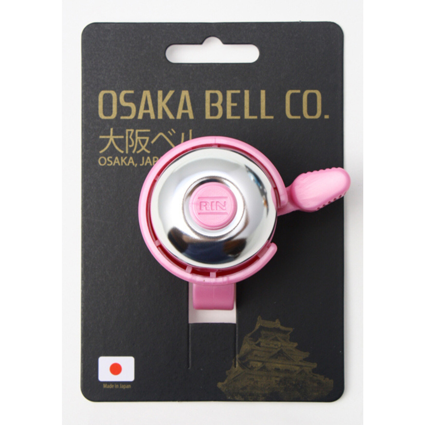 Osaka Osaka Bell Tori Rotary