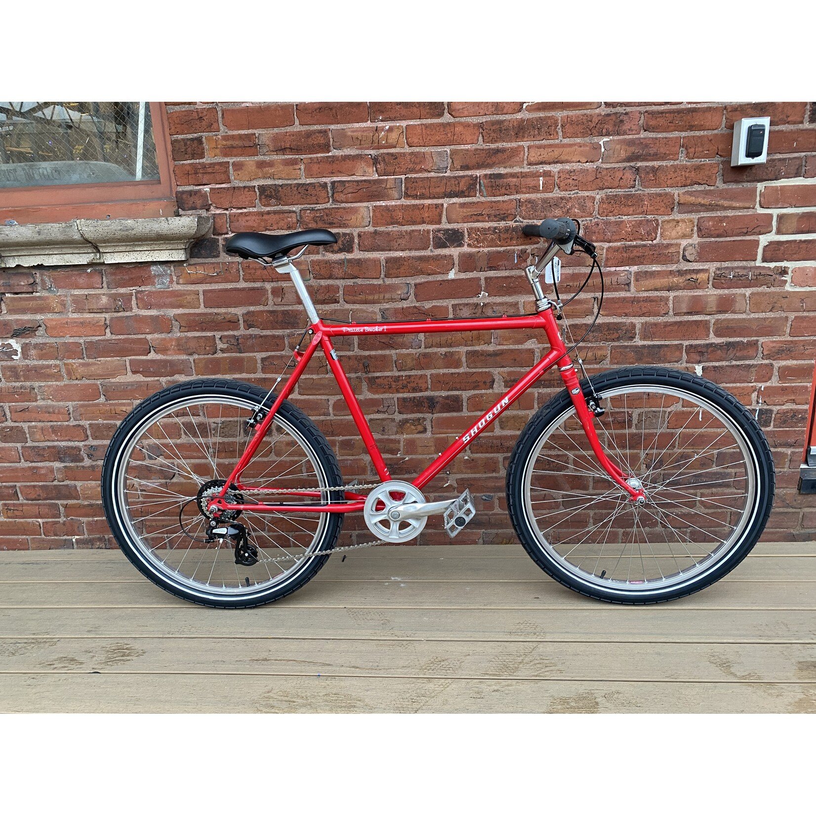 Shogun Prairie Breaker I 20"