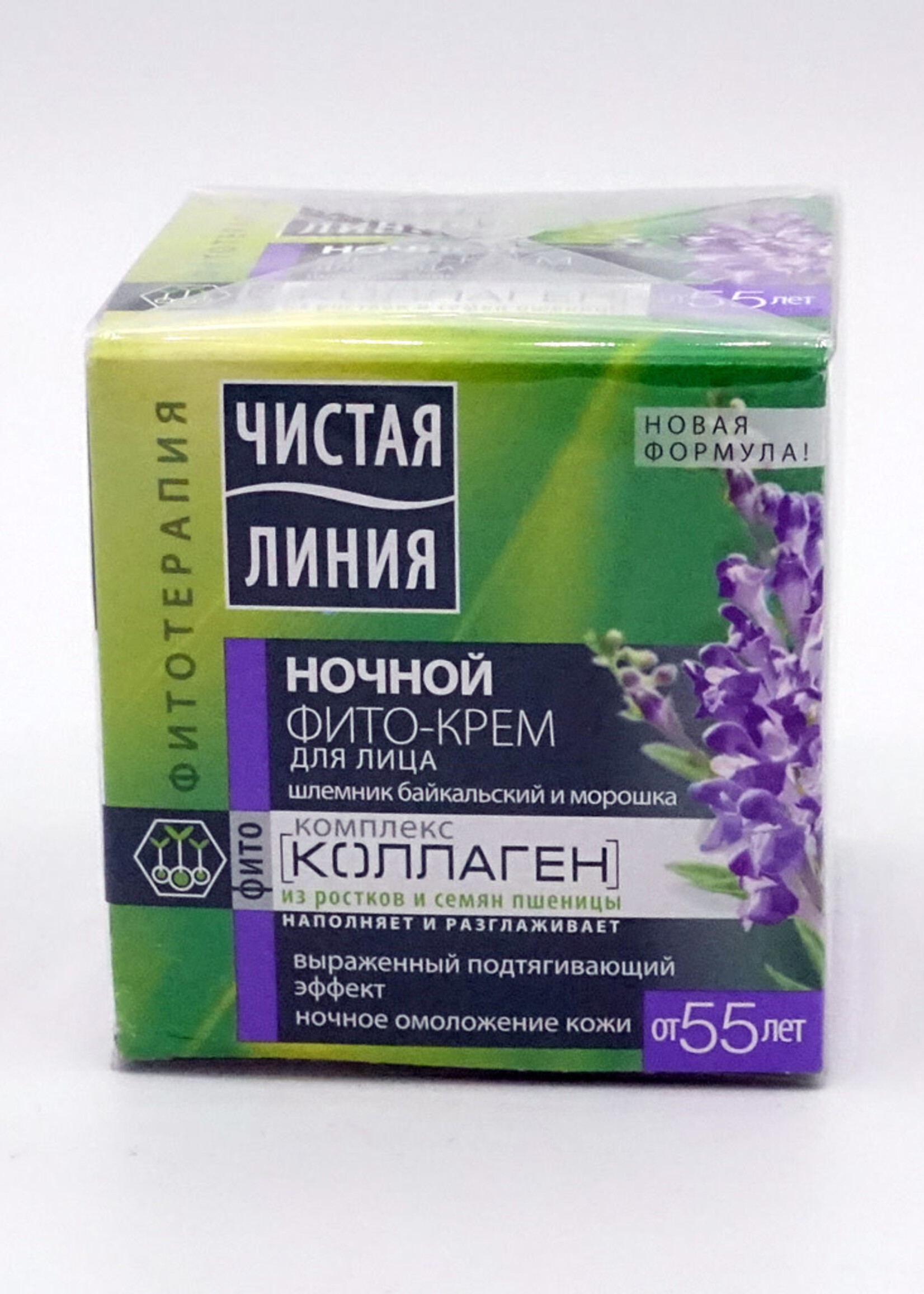 Чистая Линия Чистая Линия, Ночной Фито Крем 55+
