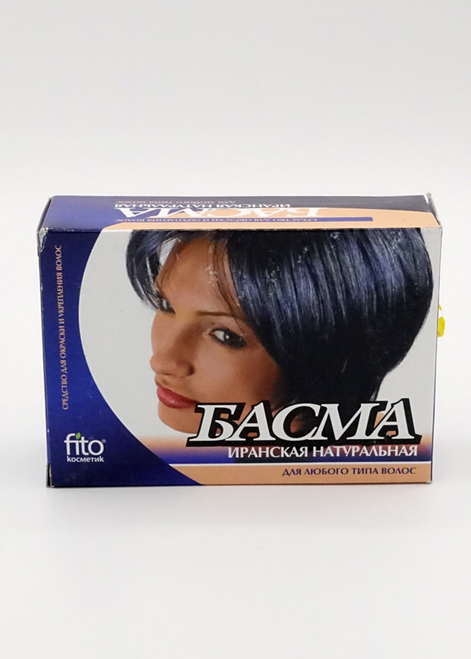 Басма, Иранская Натуральная