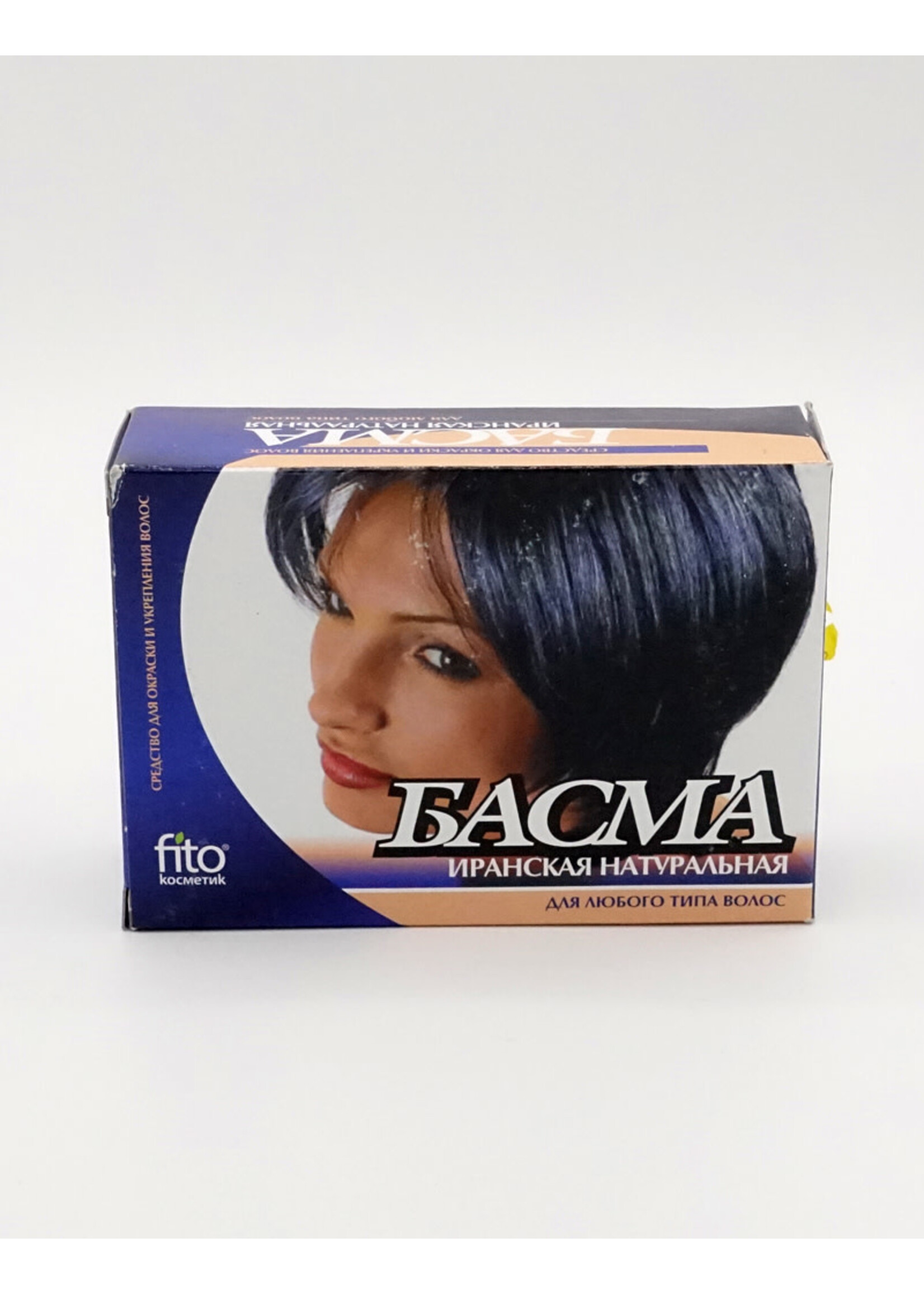 Басма, Иранская Натуральная