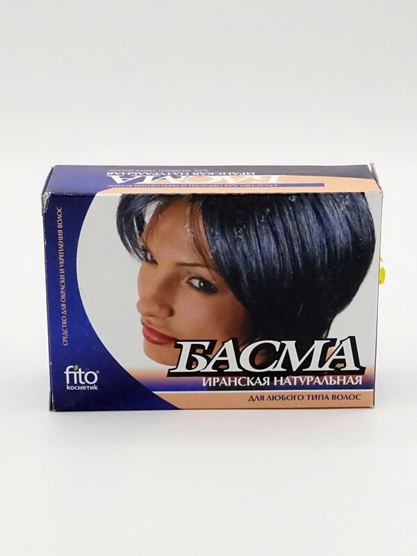 Басма, Иранская Натуральная