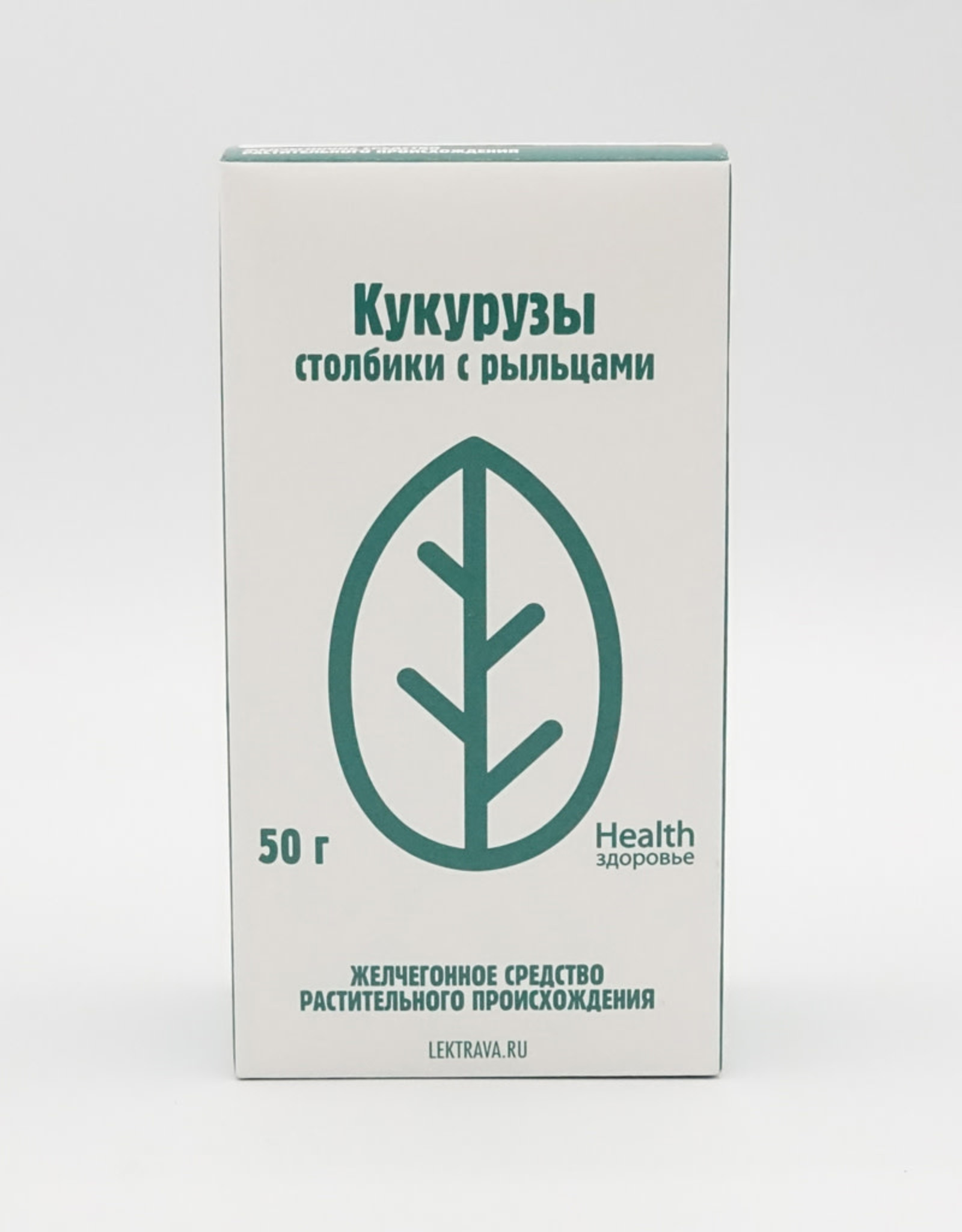 Здоровье 20. Чистотела трава (ф/п 1,5г №20). Чистотел трава, пачка 50г. Чистотела трава ф/п 1,5г №20 (здоровье). Чистотела трава пак. 50г Фитофарм.