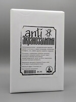 Anti-Экранозалипин