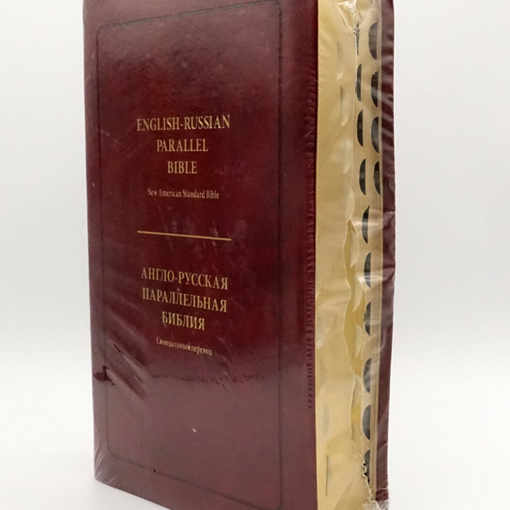 English-Russian Parallel Bible (NASB-SYNO), no zipper,