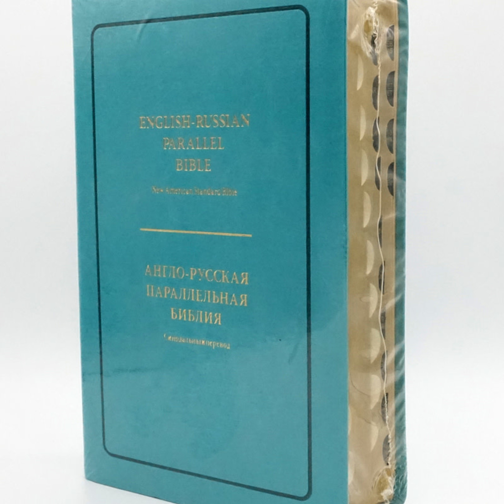 English-Russian Parallel Bible (NASB-SYNO), Index, Medium,