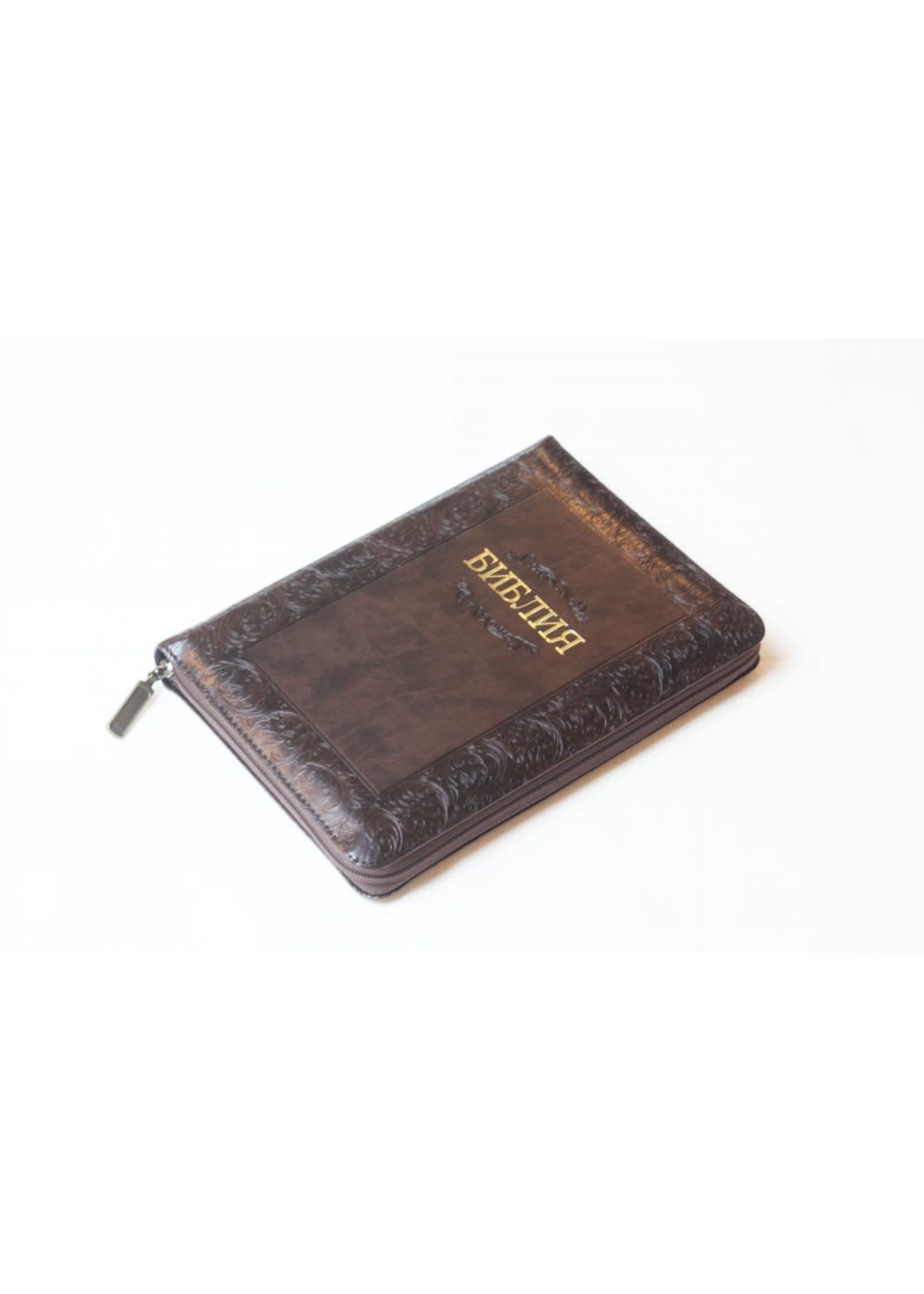 Библия, Каноническая (SYNO), Index, Leather with Zipper, Medium