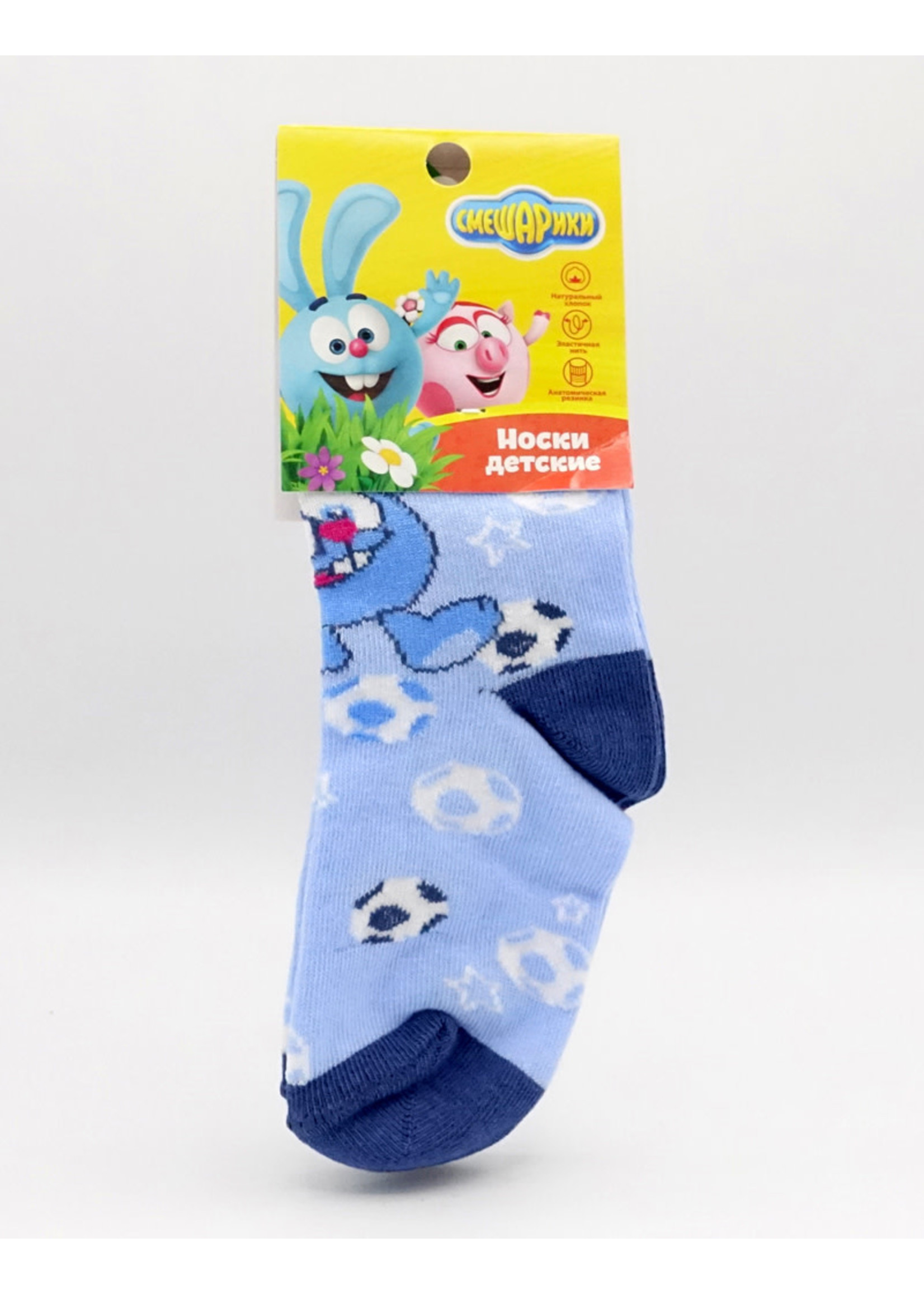 Children's Socks "Smeshariki" 1-2 years old