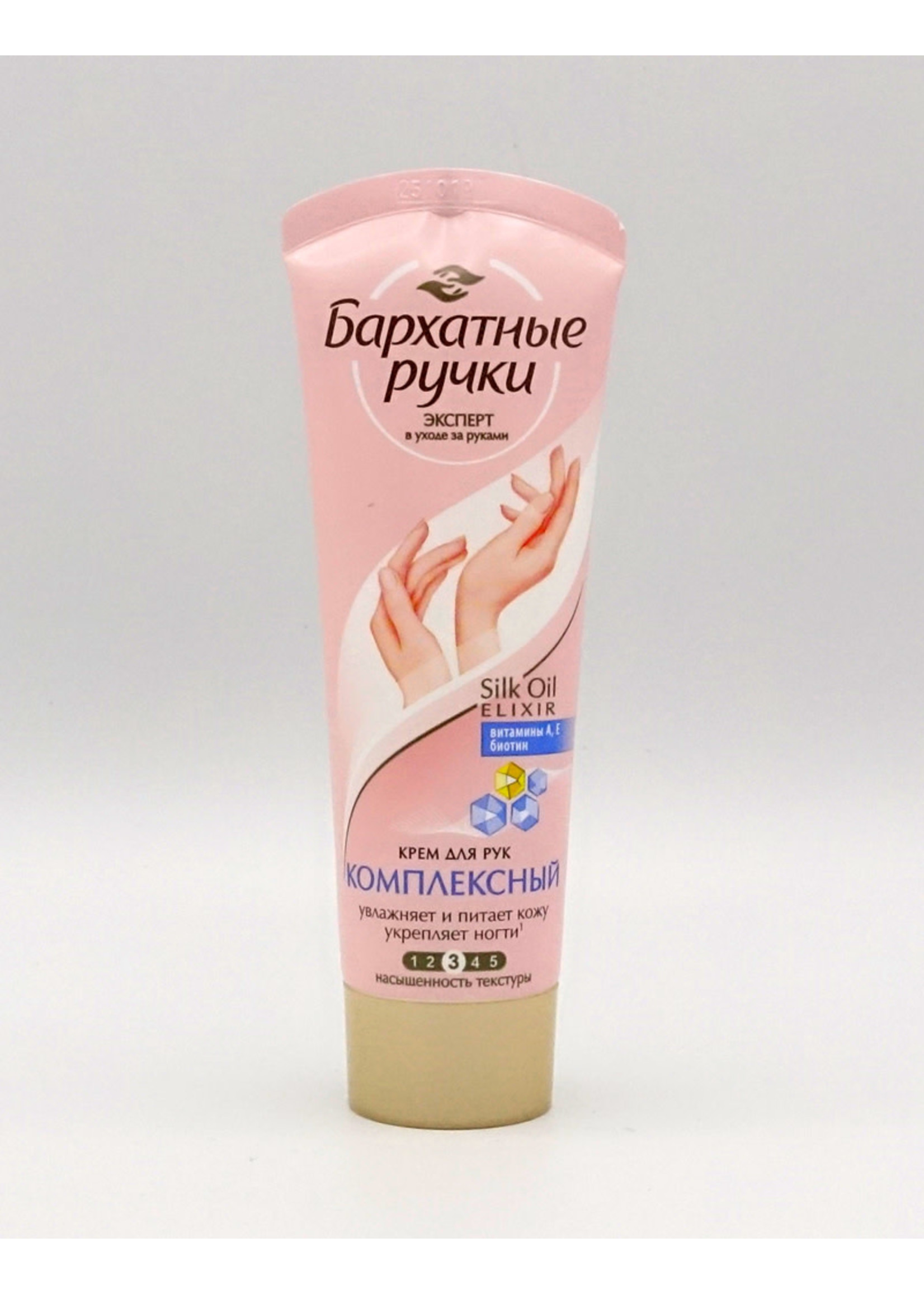 Бархатные Ручки Комплексный,Бархотние ручки