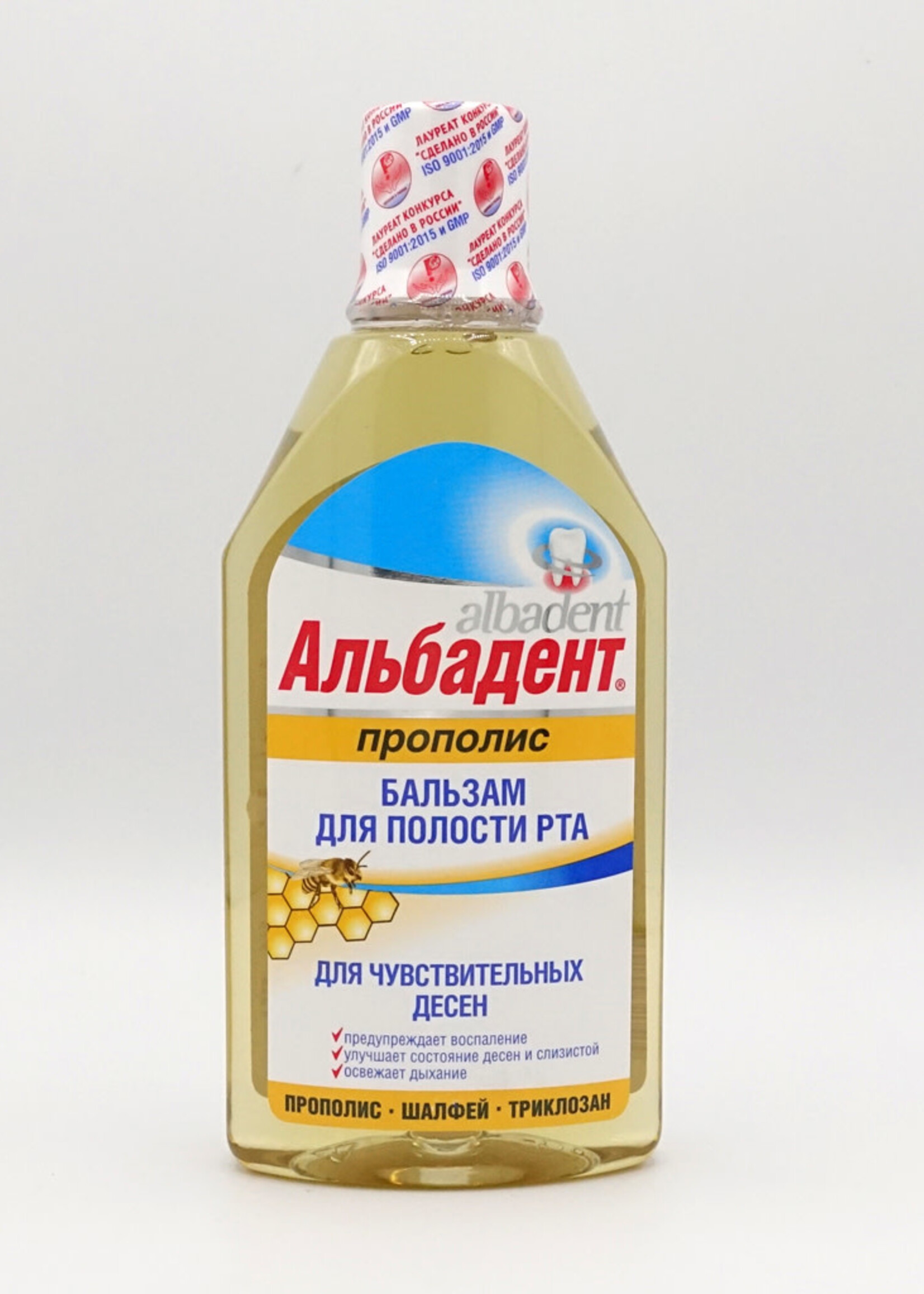 Альбадент, Бальзам для Полости Рта, Прополис
