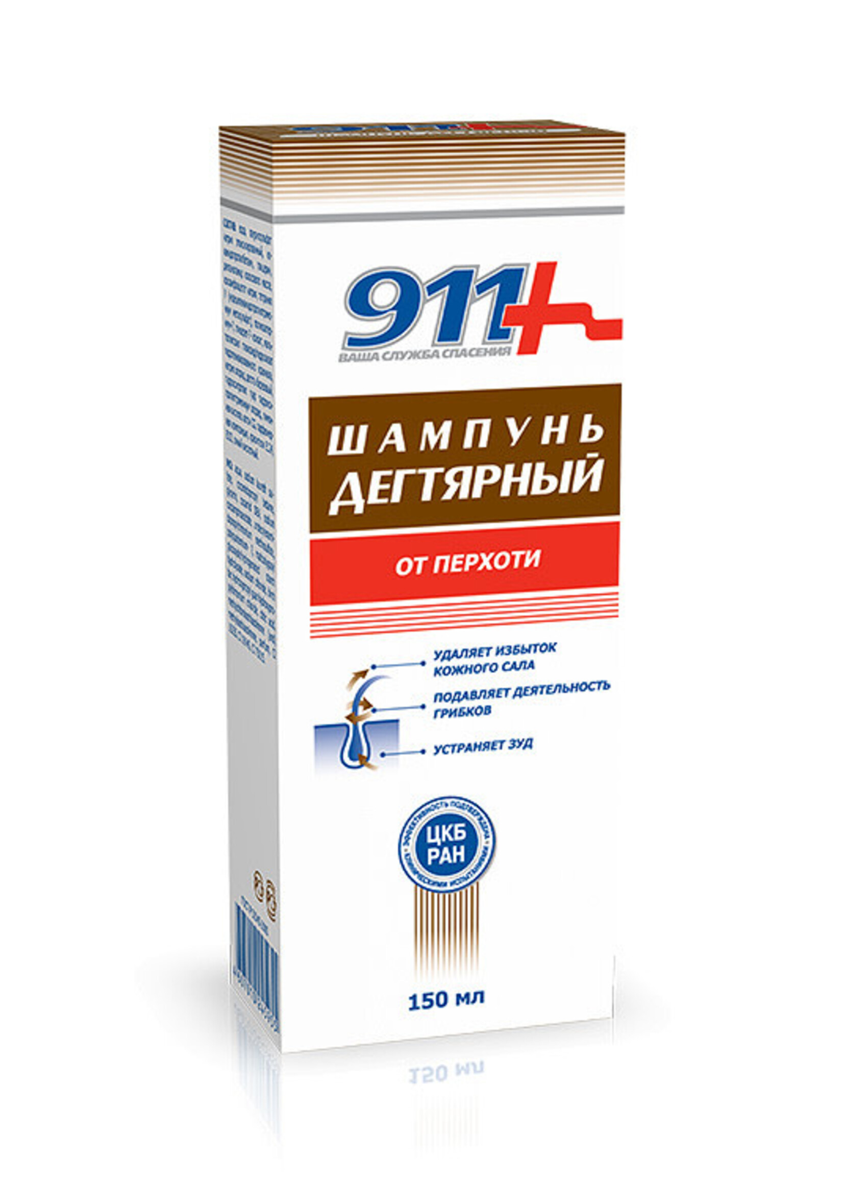 911 911, Шампунь Дегтярный от Перхоти, 150мл