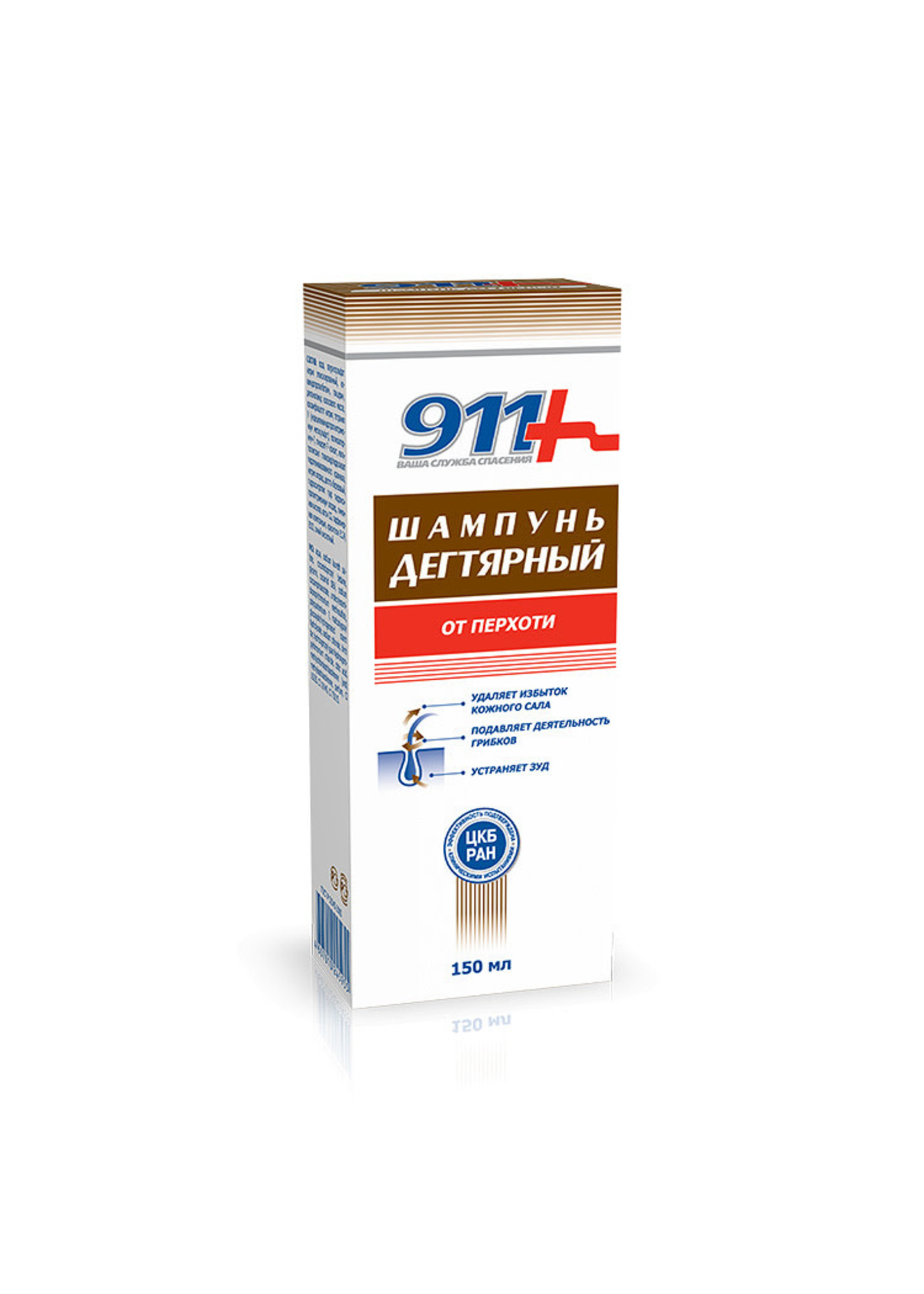 911 шампунь от выпадения и облысения