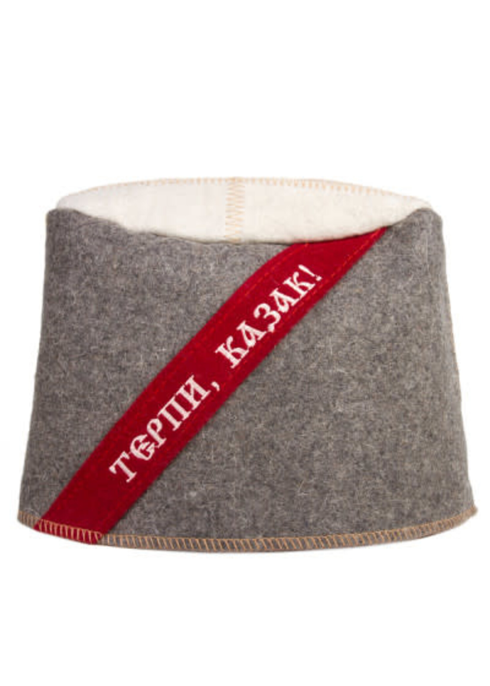 Sauna Hat, "Tolerate, Kazak"