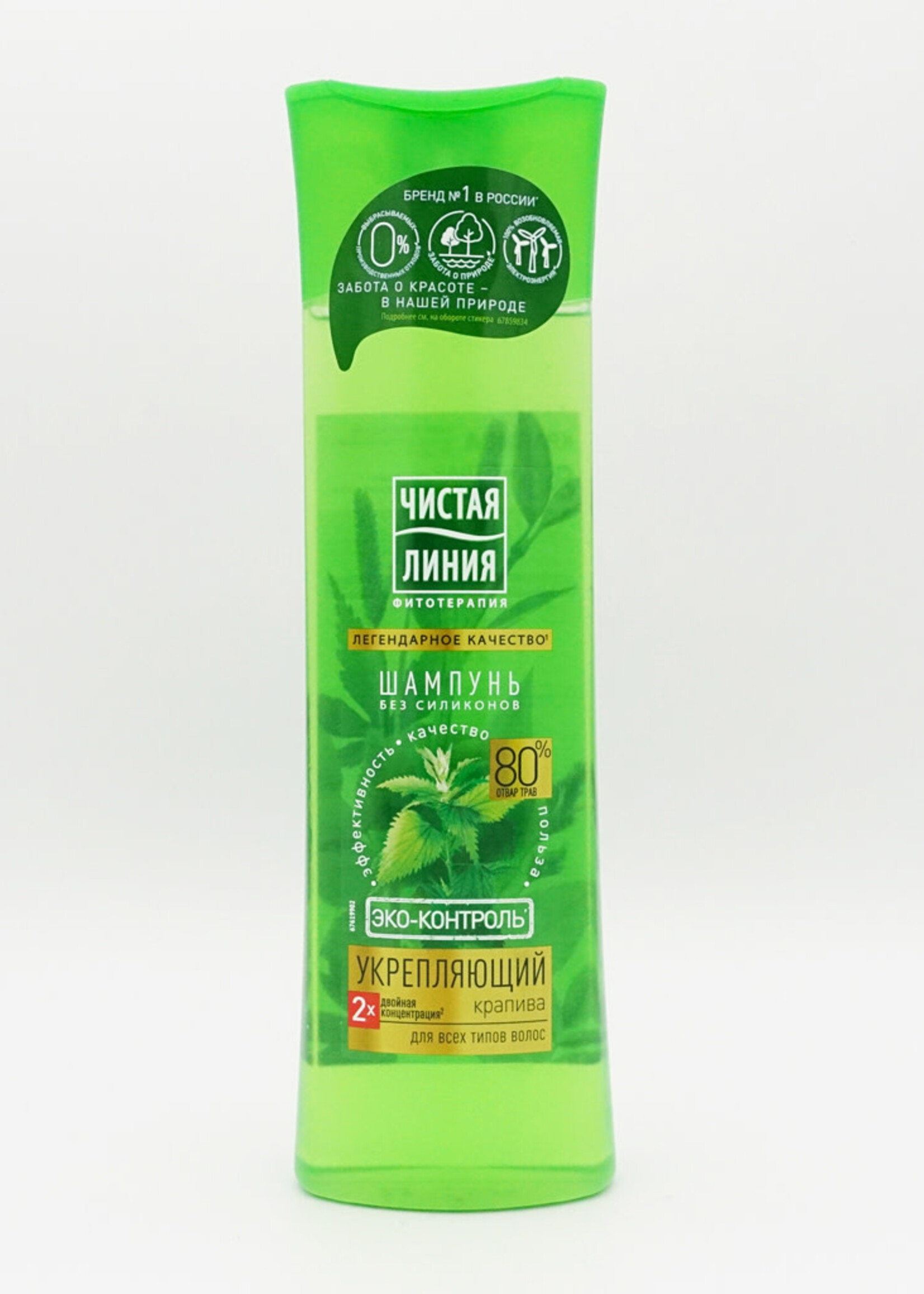 Clean Line, Shampoo Firming, Nettle 400ml