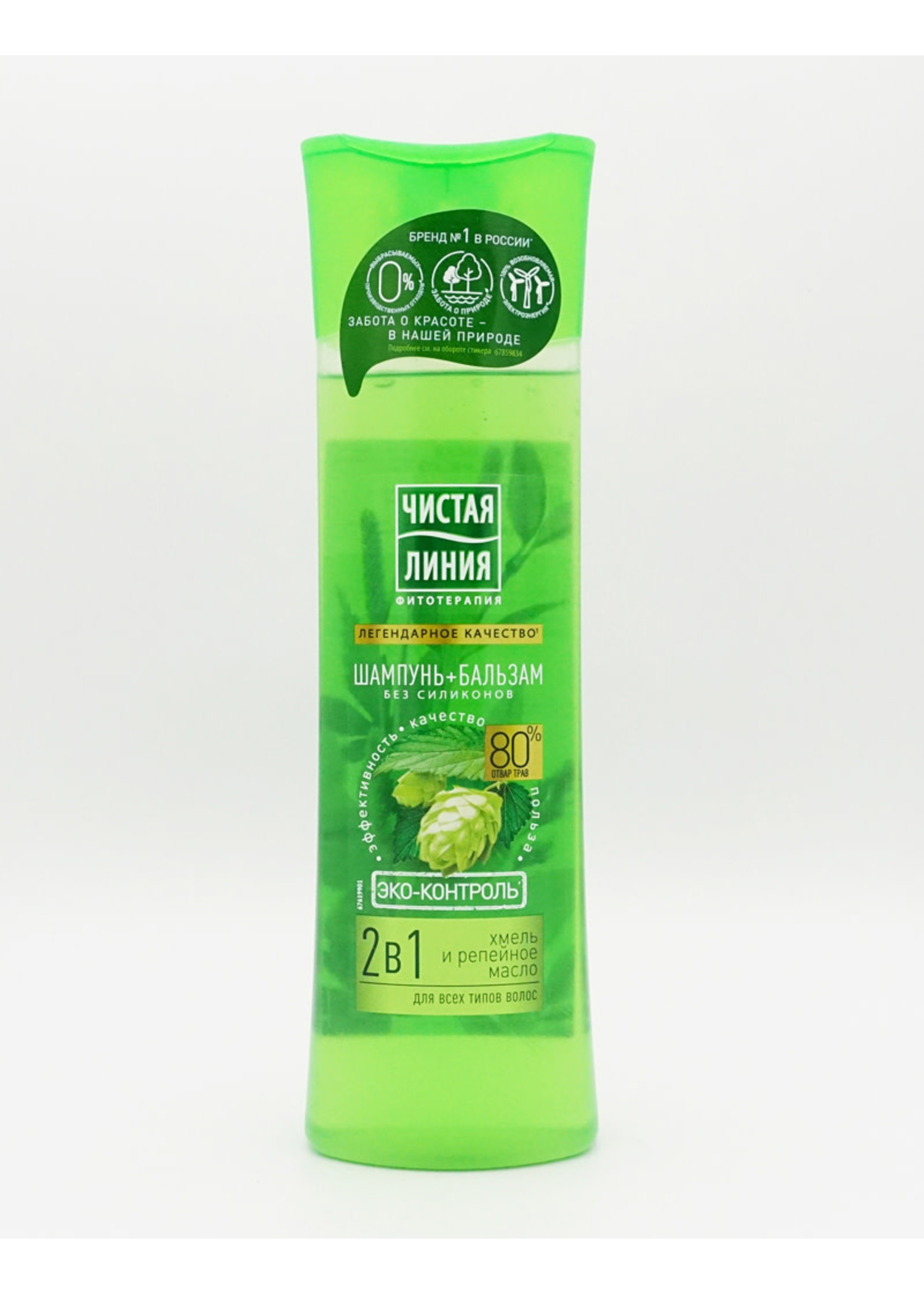 Чистая Линия, Шампунь 2в1, Хмель и Репейное Масло 400мл
