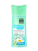 Чистая Линия Clean Line, Black Dot Lotion, 100ml