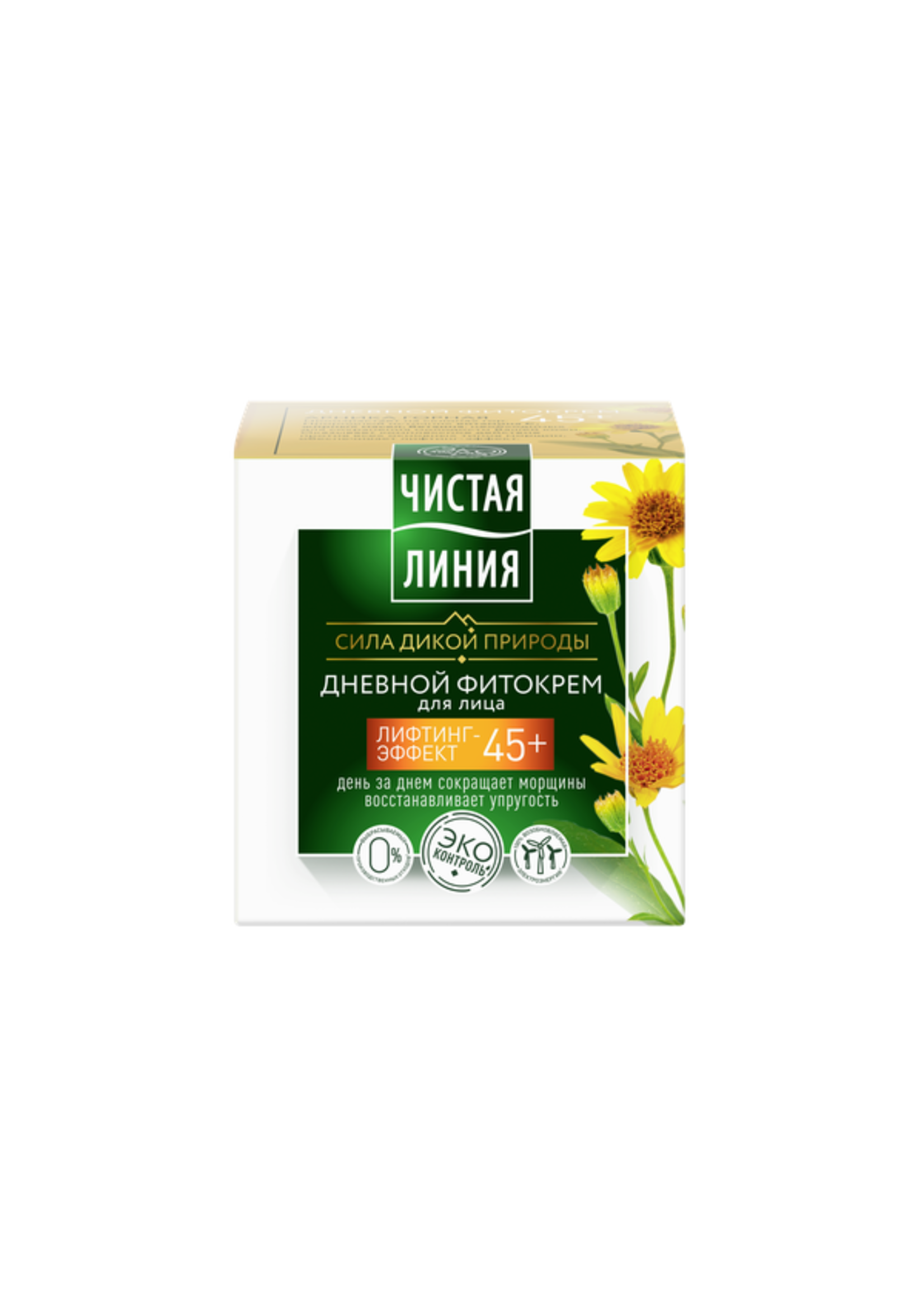Чистая Линия Pure Line, Day Phyto Cream 45+ Collagen
