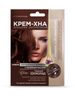 Cream-Henna, Bitter Chocolate with Burdock Oil