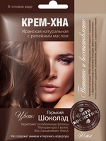 Крем-Хна, Шоколад