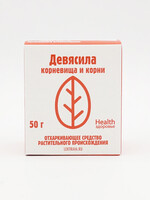 Девясила корневища и корни