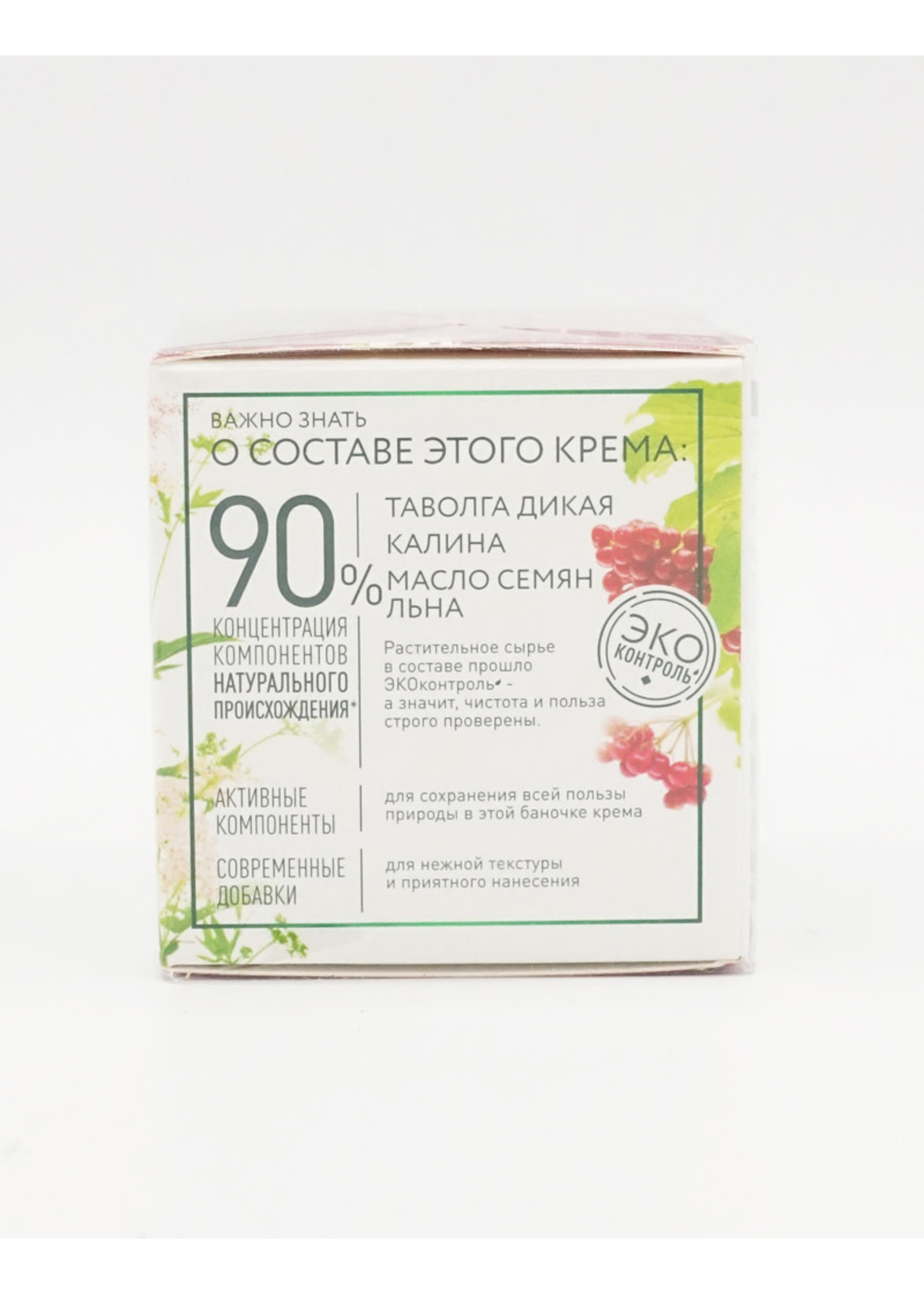 Чистая Линия Clean Line, Day Phyto Cream 60+