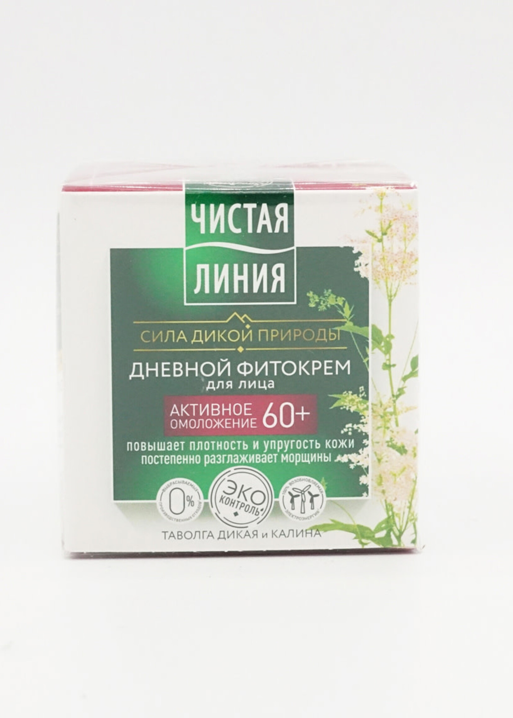 Чистая Линия Чистая Линия, Дневной Фито Крем 60+