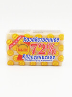 Хозяйственное Мыло 72% Классическое 150г
