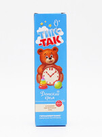 Children's Cream - Tik-Tok