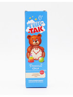 Children's Cream - Tik-Tok