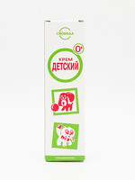 Children's Cream, Freedom Brand