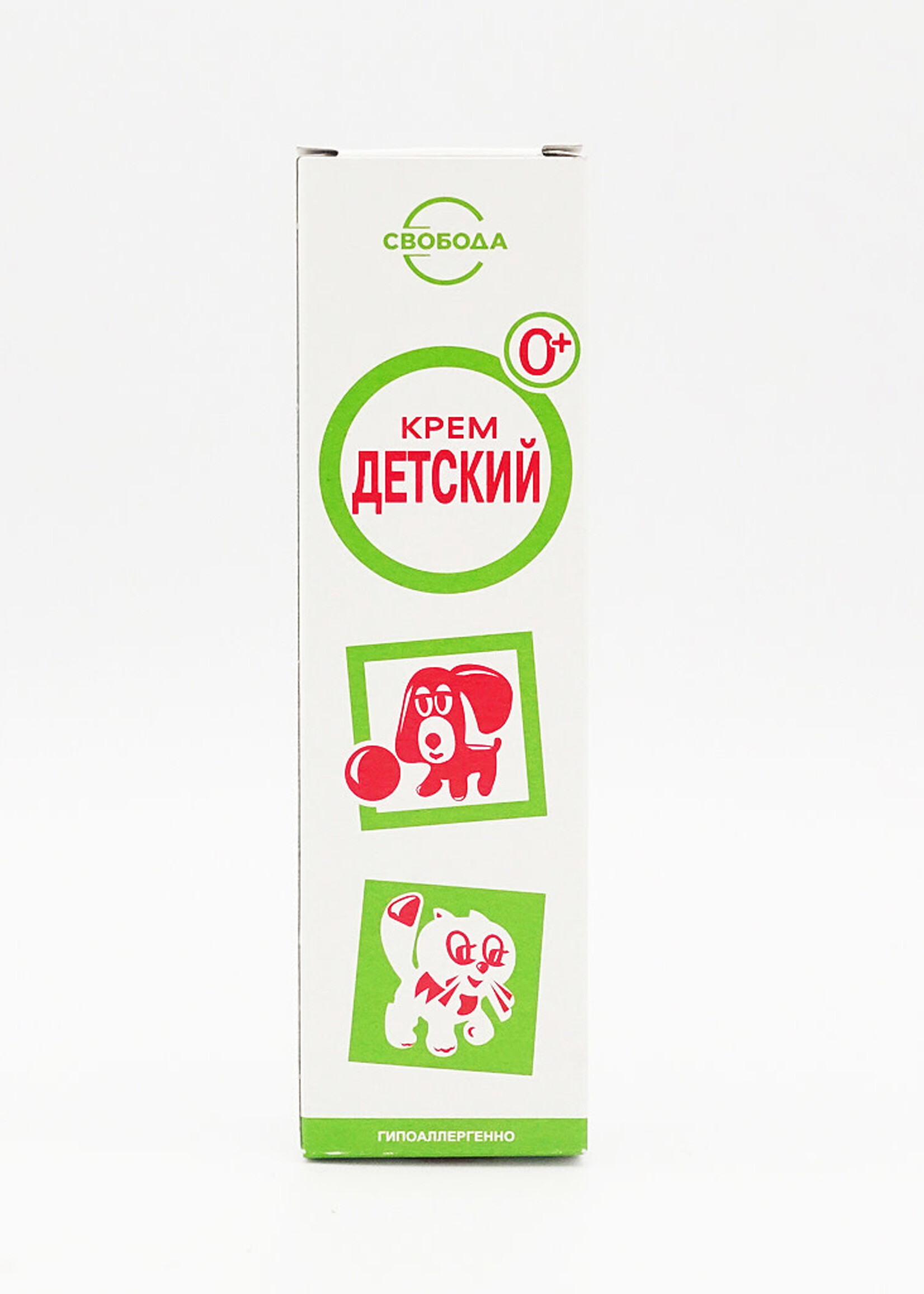 Children's Cream, Freedom Brand
