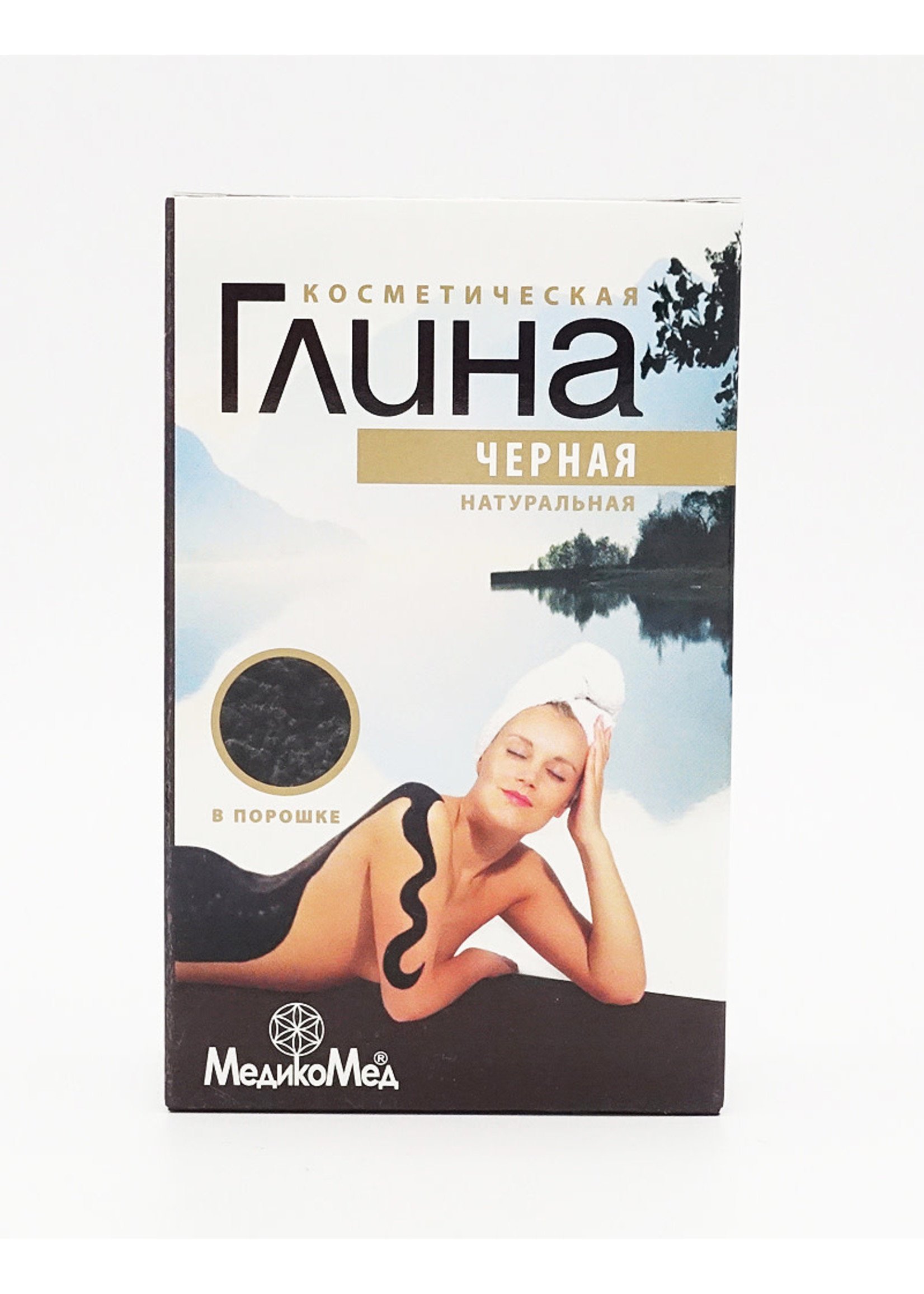 МедикоМед Highly Refined Natural Black Clay