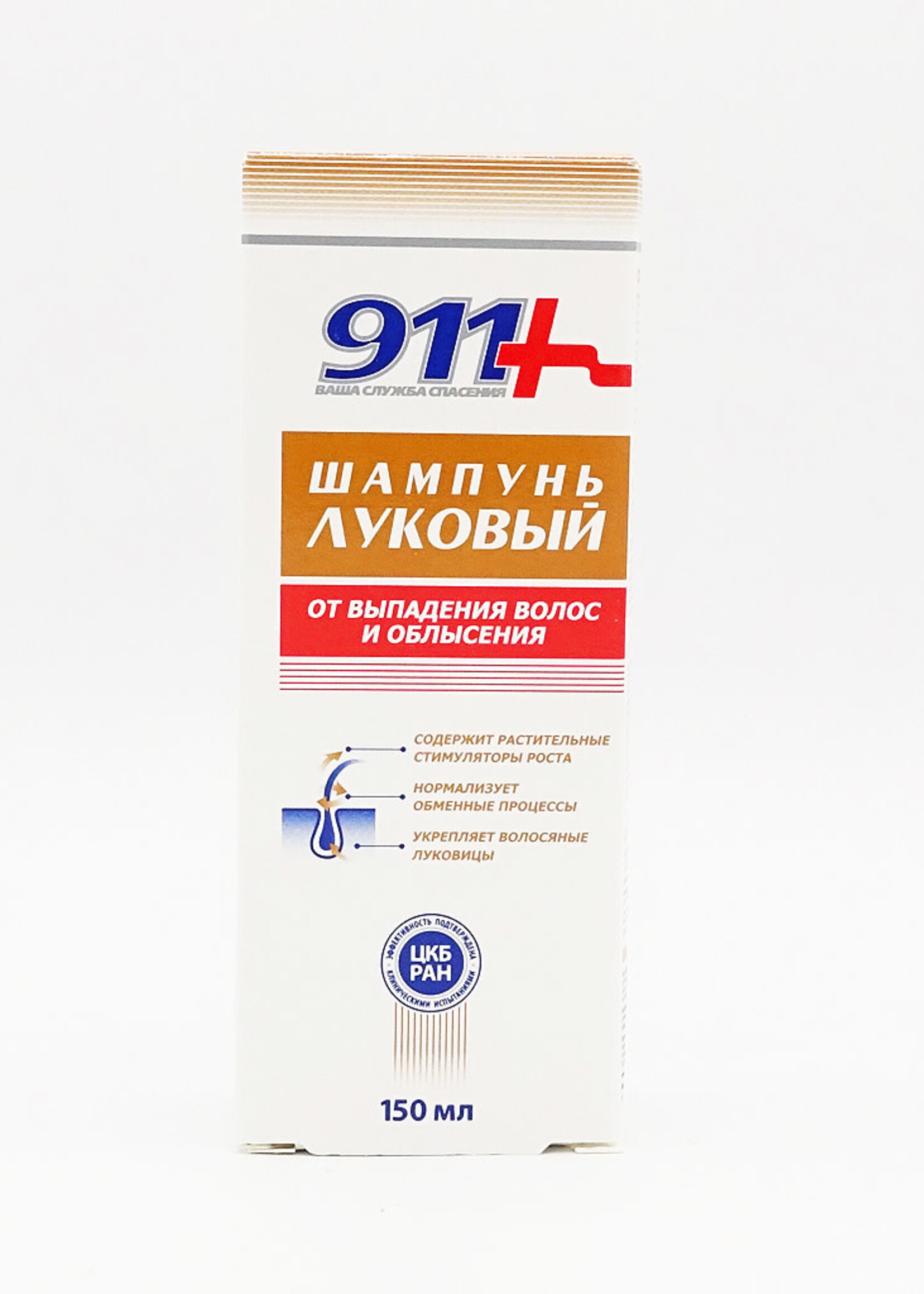 911 911,  Onion Shampoo for Hair Loss and Baldness, 150ml