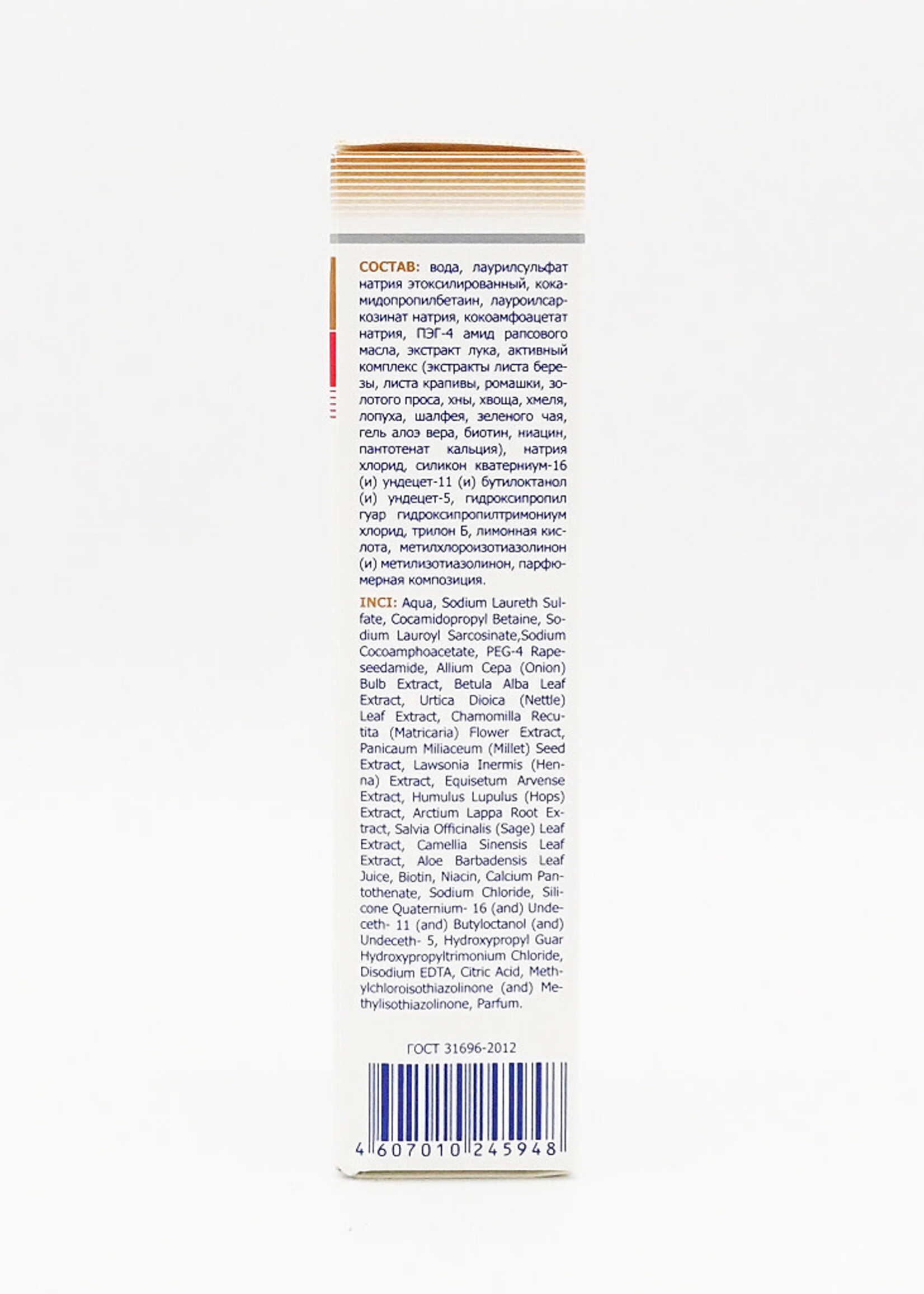 911 911,  Onion Shampoo for Hair Loss and Baldness, 150ml