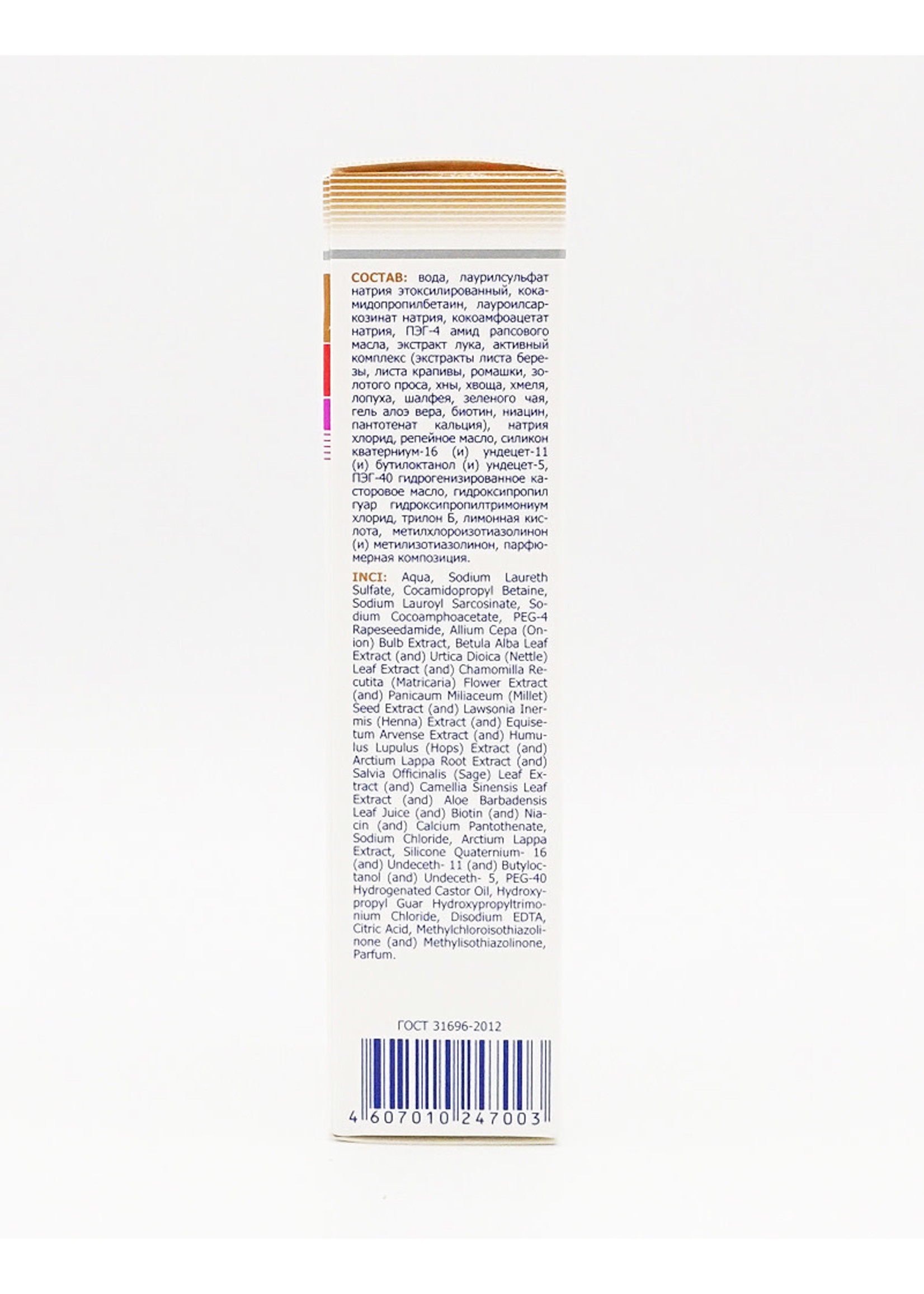 911 Onion Shampoo for Hair Loss and Baldness with Burdock Oil, 150ml