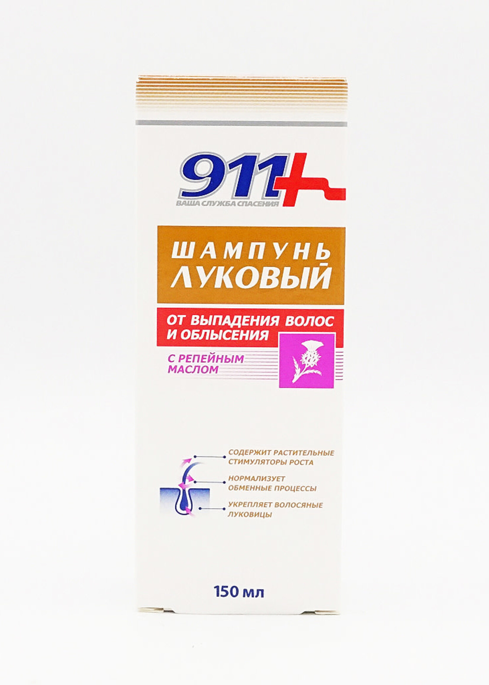 911 Onion Shampoo for Hair Loss and Baldness with Burdock Oil, 150ml