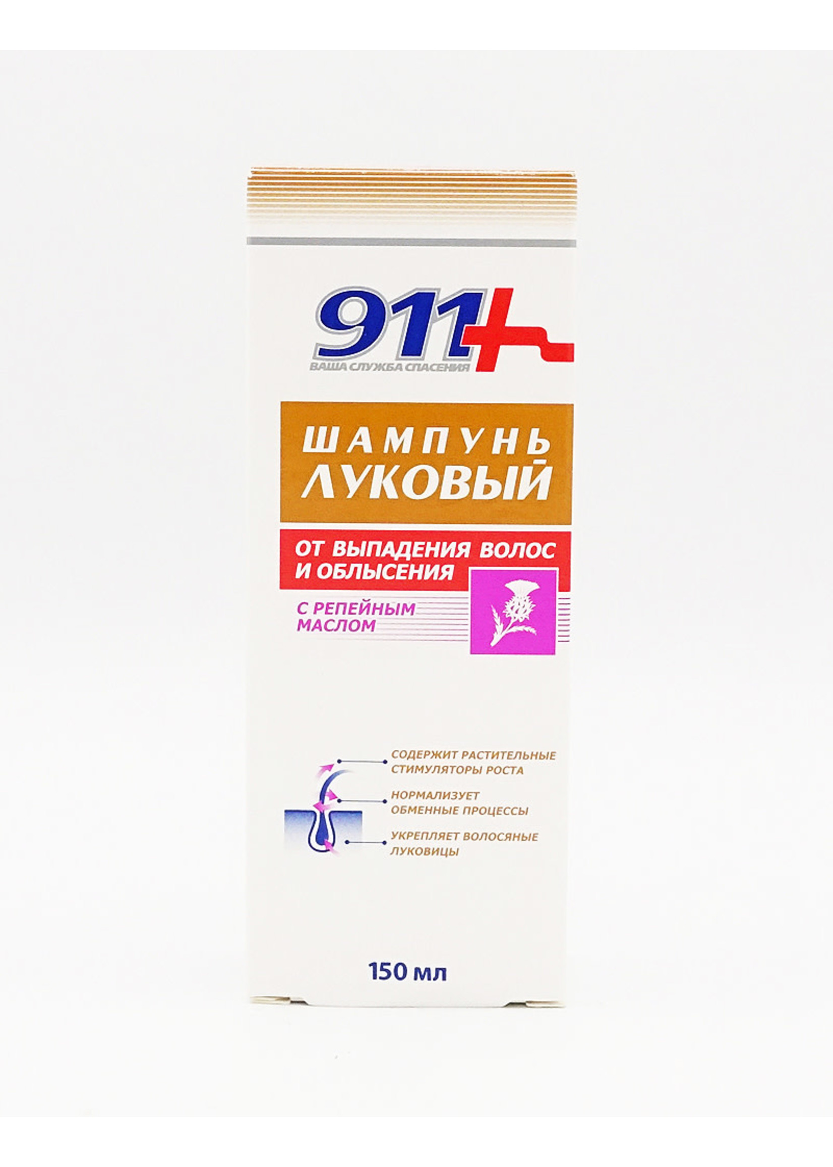 911 Onion Shampoo for Hair Loss and Baldness with Burdock Oil, 150ml