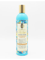 Natura Siberica OBLEPIKHA SHAMPOO INTENSIVE HYDRATION